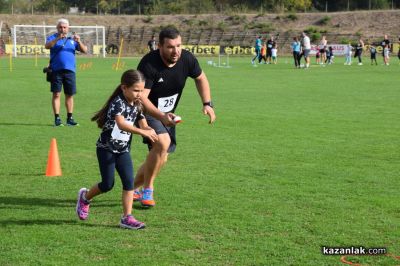 51 двойки участваха в деветото издание на състезанието “Мама, татко и аз” в Казанлък 