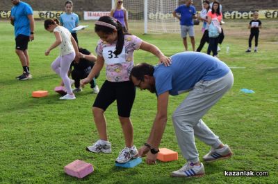 51 двойки участваха в деветото издание на състезанието “Мама, татко и аз” в Казанлък 