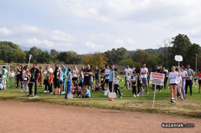 51 двойки участваха в деветото издание на състезанието “Мама, татко и аз” в Казанлък 