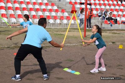 51 двойки участваха в деветото издание на състезанието “Мама, татко и аз” в Казанлък 
