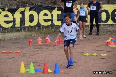 51 двойки участваха в деветото издание на състезанието “Мама, татко и аз” в Казанлък 