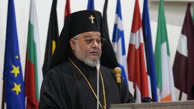 Обща епархийска конференция се провежда в Стара Загора
