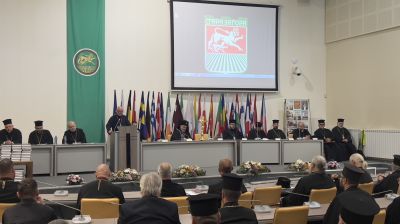 Обща епархийска конференция се провежда в Стара Загора