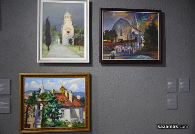 Художествена галерия – Казанлък представи изложбата „Няма само един път. 70 творби от колекция Илиян Дончев“