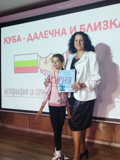 Ученици от казанлъшкото ОУ „Св. Паисий Хилендарски“ се завърнаха с награди и медали от национални конкурси