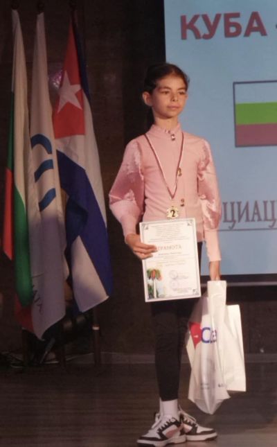 Ученици от казанлъшкото ОУ „Св. Паисий Хилендарски“ се завърнаха с награди и медали от национални конкурси