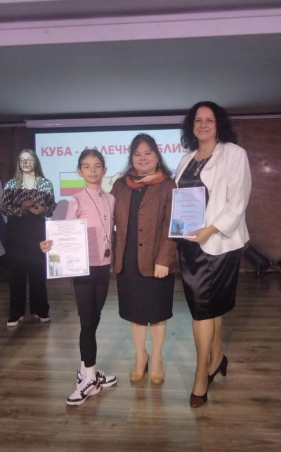 Ученици от казанлъшкото ОУ „Св. Паисий Хилендарски“ се завърнаха с награди и медали от национални конкурси