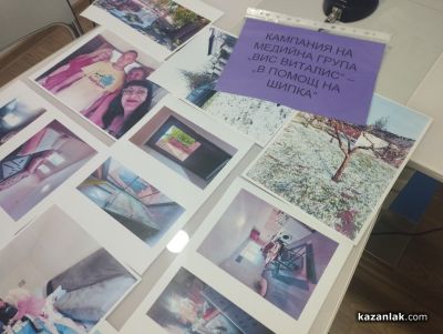 Кметът на град Шипка с благодарност към всички дарители и доброволци помогнали след опустошителната буря от лятото