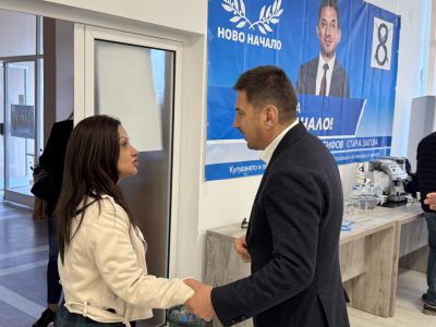 „ДПС – Ново начало” организира национална среща с животновъди и земеделски производители в гр. Павел баня