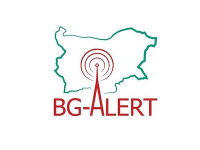 Национален тест на Системата BG-Alert - този четвъртък, до всички мобилни оператори / Новини от Казанлък