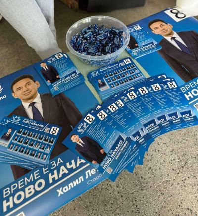 Халил Летифов: ”ДПС – Ново начало” може да бъде гарант за стабилността в държавата