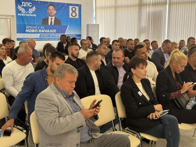 „ДПС – Ново начало” организира национална среща с животновъди и земеделски производители в гр. Павел баня