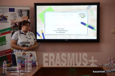 Механото бе домакин на директори и учители от Казанлък на среща за споделен опит по програмите Еразъм