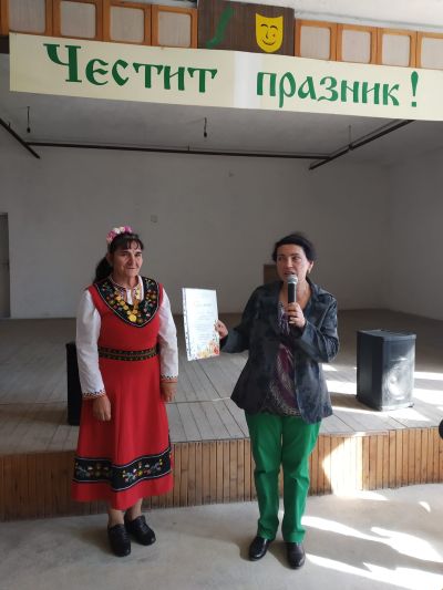 Село Средногорово отпразнува подобаващо празника си