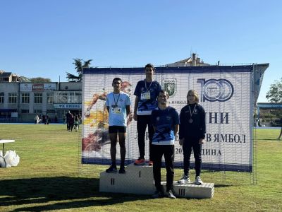 Малките ни лекоатлети извоюваха шест медала сред силна конкуренция от 500 деца в турнир в Ямбол