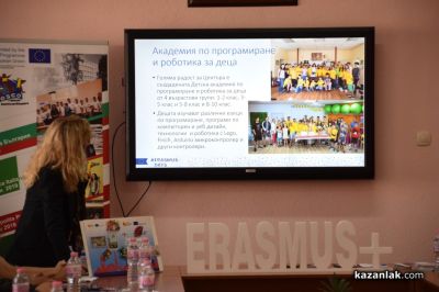 ИКТ Център завърши успешно седмия си проект по Еразъм+