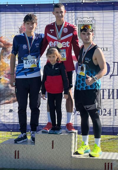 Малките ни лекоатлети извоюваха шест медала сред силна конкуренция от 500 деца в турнир в Ямбол