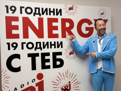 Казанлъшкият DJ Иван Димов подгрява партито на суперзвездата DJ BоBо