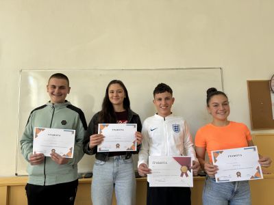 Състезание по красноречие в ПХГ “Св. Св. Кирил и Методий” гр. Казанлък