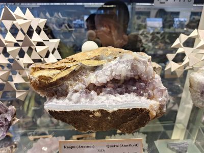 Ученици от ПХГ „Св. Св. Кирил и Методий“ бяха на еднодневен географски практикум в Столицата 