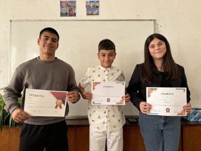 Състезание по красноречие в ПХГ “Св. Св. Кирил и Методий” гр. Казанлък