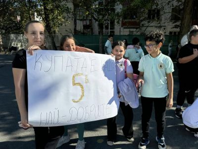 Седмокласниците са първенци на традиционния училищен турнир по футбол в ОУ “Свети Паисий Хилендарски“ 