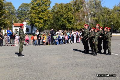 „Ден на отворените врати“ в казанлъшкото военно формирование 