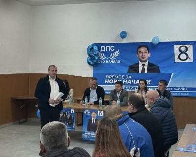 Кандидатите за народни представители на „ДПС – Ново начало” на среща с жителите на с. Ясеново