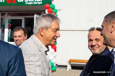 “Арсенал“ откри своя нов завод в Стара Загора