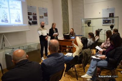 Изследователи на Казанлък и региона представиха любопитни доклади за местната история по време на 35-ите Краеведски четения в ИМ “Искра“