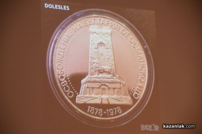 Светила в нумизматиката са идентифицирали монетите в музей “Искра“ в Казанлък/ Видео 