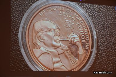 Светила в нумизматиката са идентифицирали монетите в музей “Искра“ в Казанлък/ Видео 