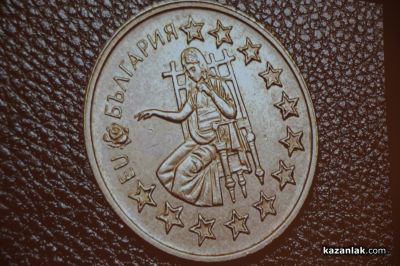 Светила в нумизматиката са идентифицирали монетите в музей “Искра“ в Казанлък/ Видео 