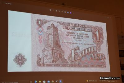 Светила в нумизматиката са идентифицирали монетите в музей “Искра“ в Казанлък/ Видео 