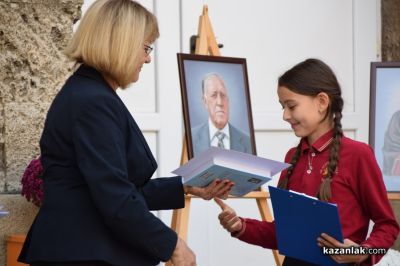 Патронен празник на ОУ „Мати Болгария“ гр. Казанлък 