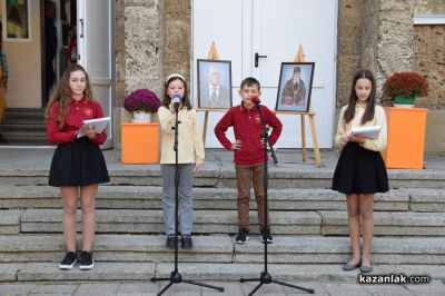 Директорът на ОУ “Мати Болгария“: Вече 33 години, неуморно и с вдъхновение, градим историята на нашето училище