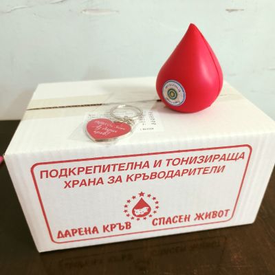 18 доброволци се включиха в  кръводарителската кампания “Дари кръв, за да забият три сърца“ в Казанлък 
