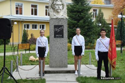 В навечерието на Деня на будителите, ОУ “Георги Кирков“ чества своя патронен празник