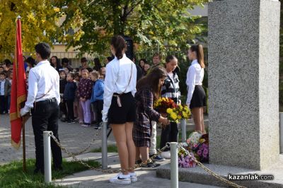 В навечерието на Деня на будителите, ОУ “Георги Кирков“ чества своя патронен празник