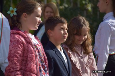 В навечерието на Деня на будителите, ОУ “Георги Кирков“ чества своя патронен празник