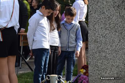 В навечерието на Деня на будителите, ОУ “Георги Кирков“ чества своя патронен празник