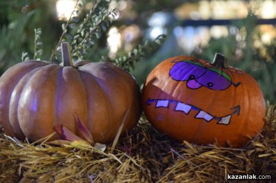 Хелоуин е!