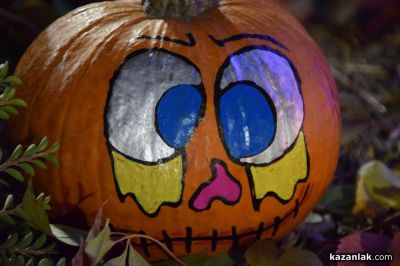 Хелоуин е!