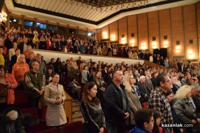 На тържествена церемония за Деня на будителите, 7 талантливи деца от Казанлък получиха стипендии