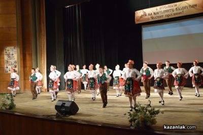 На тържествена церемония за Деня на будителите, 7 талантливи деца от Казанлък получиха стипендии