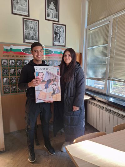 Денят на народните будители в ПГЛПТ