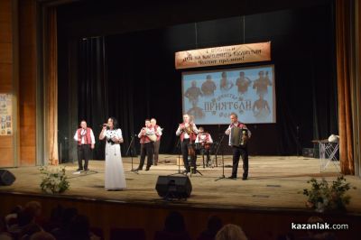 На тържествена церемония за Деня на будителите, 7 талантливи деца от Казанлък получиха стипендии