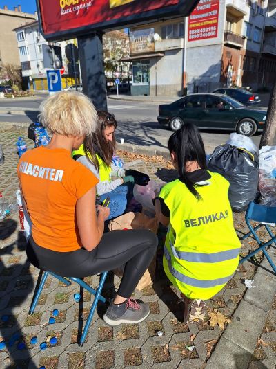 590 кг капачки и 93 кг кенчета бяха събрани по време на есенната кампания „Капачки за бъдеще“ в Казанлък