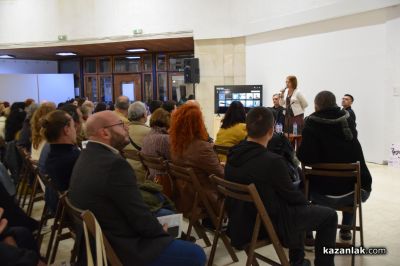 Казанлък обсъжда предстоящия референдум за паметника на Бузлуджа