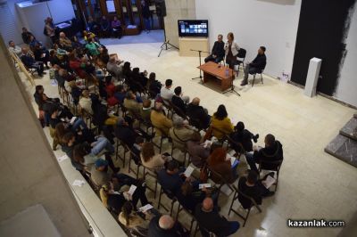 Казанлък обсъжда предстоящия референдум за паметника на Бузлуджа